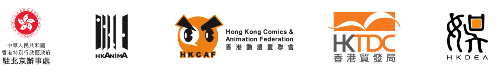 other_logo_03c3